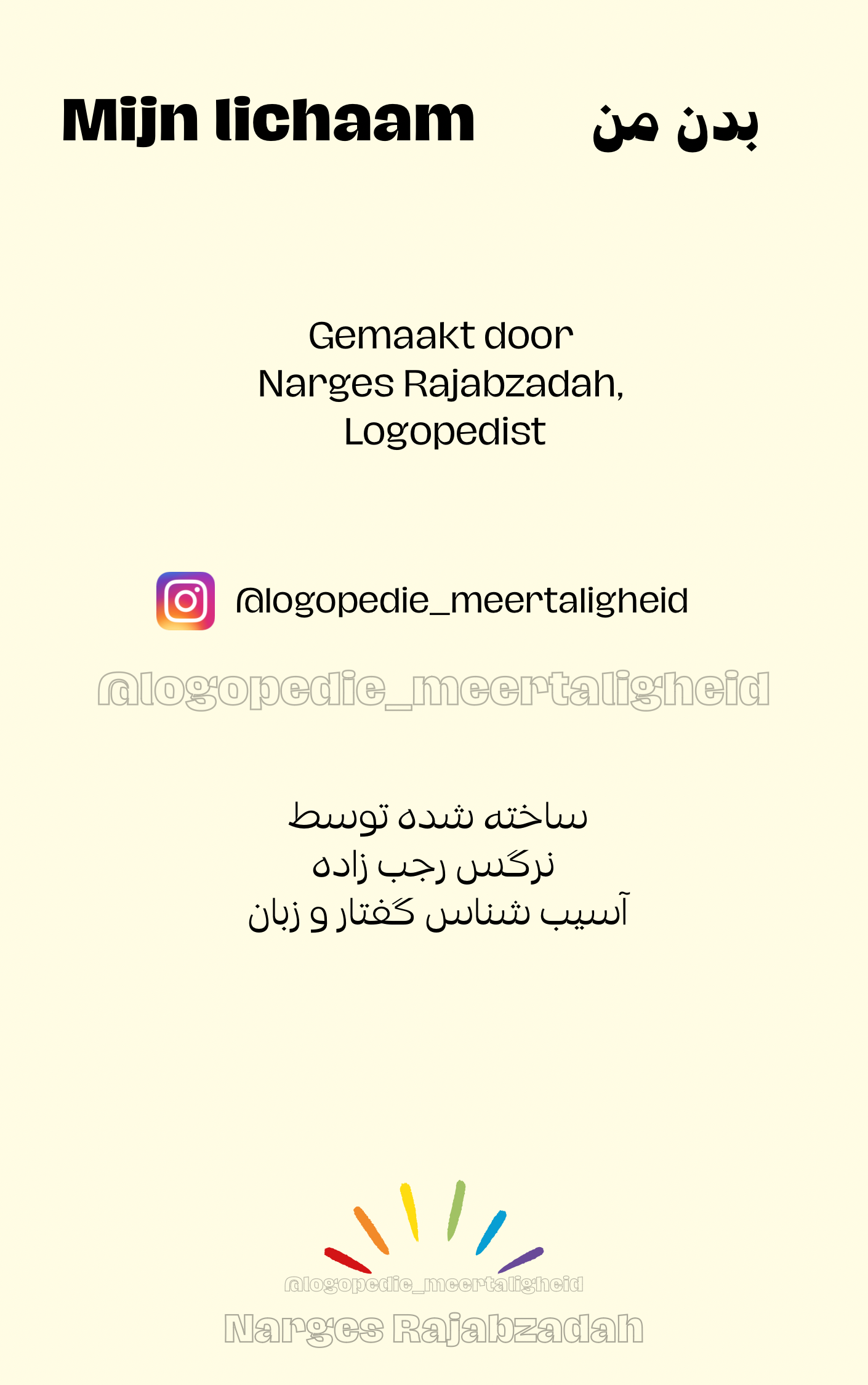 Narges®| Woordkaarten- Mijn lichaam