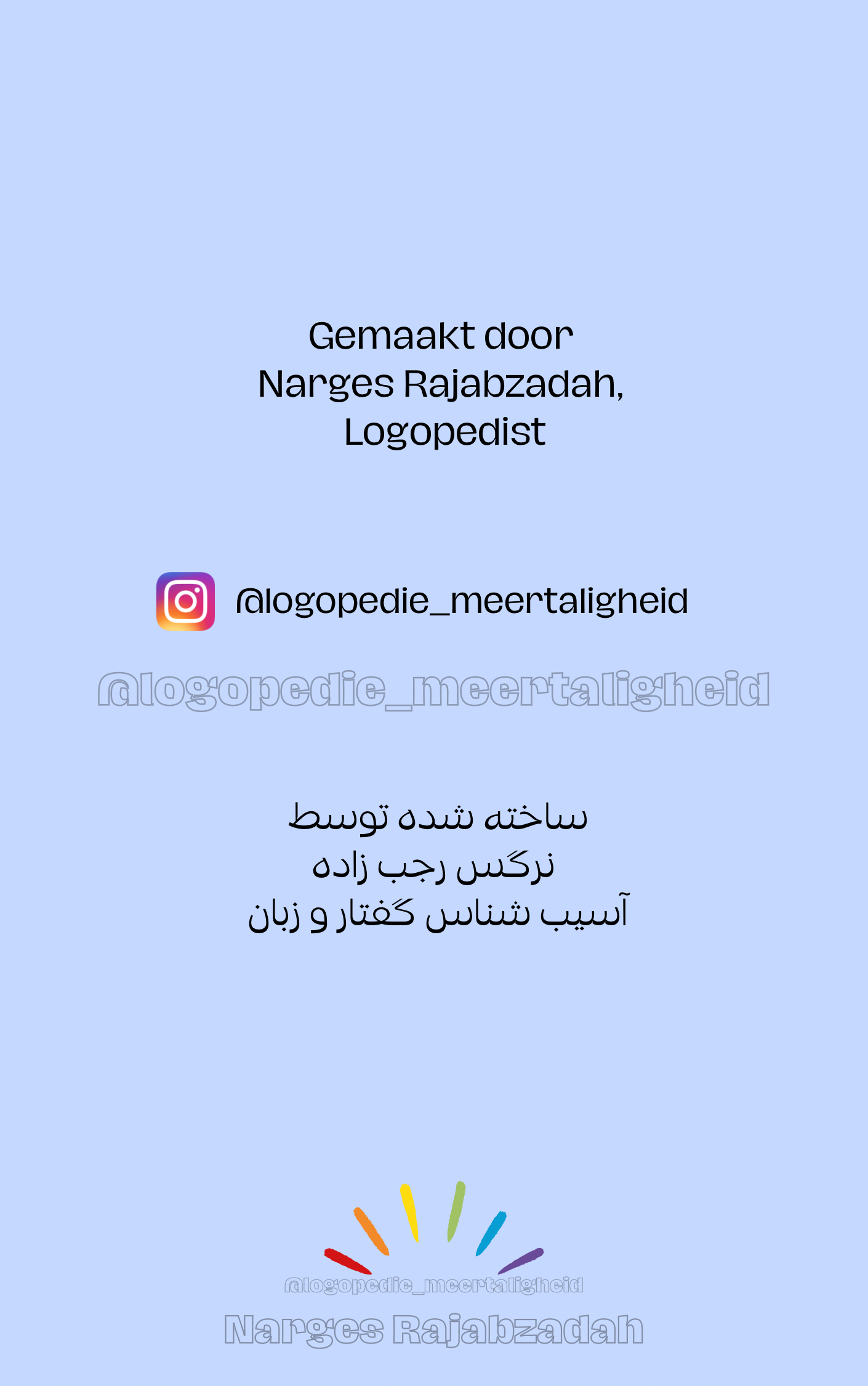 Narges®| Woordkaarten- Wat zijn de kinderen aan het doen?