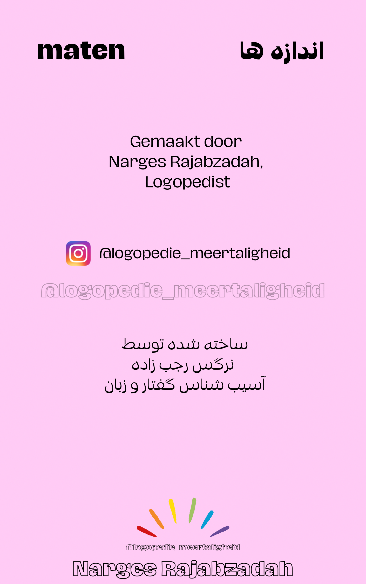 Narges®| Woordkaarten - Maten