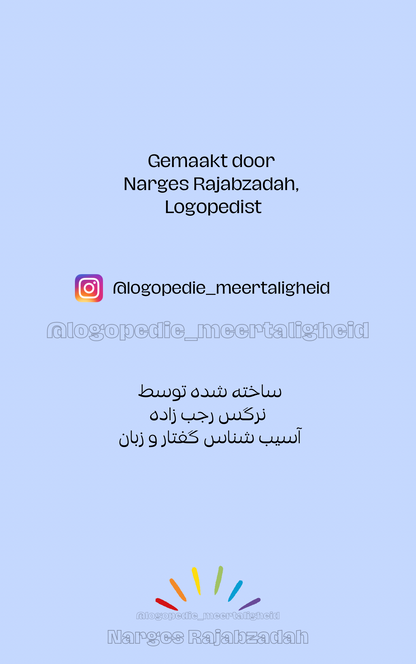 Narges®| Woordkaarten- Wat zijn de kinderen aan het doen?